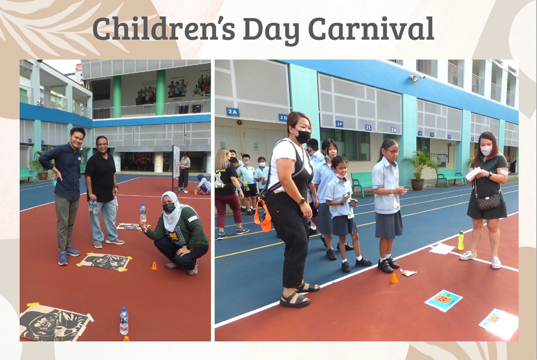 Children's Day Carnival